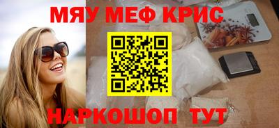 кокаин колумбия Бузулук