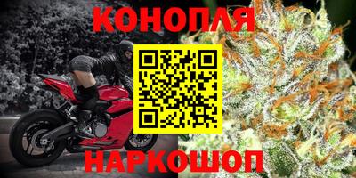 кокаин колумбия Бузулук