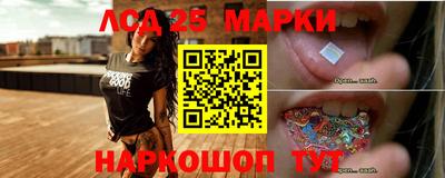 МДПВ Бугуруслан