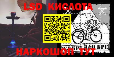 кокаин VHQ Будённовск
