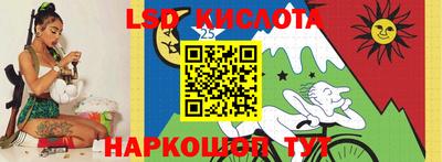 МДПВ Бугуруслан