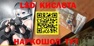 кокаин колумбия Бузулук