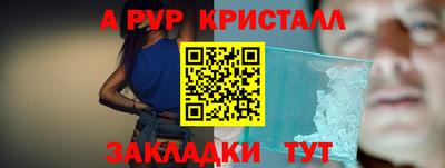 кокаин колумбия Бузулук