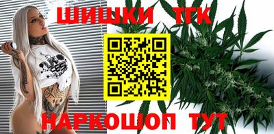 кокаин VHQ Будённовск