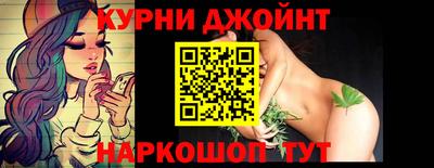 кокаин колумбия Бузулук