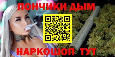 кокаин VHQ Будённовск