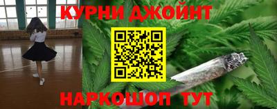 кокаин VHQ Будённовск