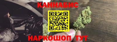 кокаин колумбия Бузулук