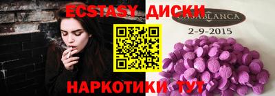 МДПВ Бугуруслан