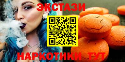 кокаин колумбия Бузулук