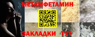 МДПВ Бугуруслан