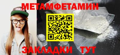 МДПВ Бугуруслан