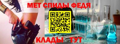 кокаин VHQ Будённовск