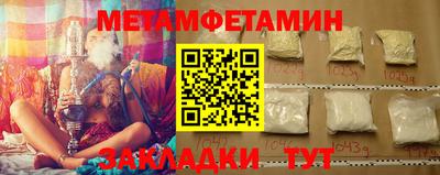 МДПВ Бугуруслан