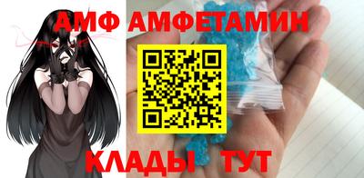 кокаин VHQ Будённовск
