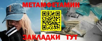 МДПВ Бугуруслан