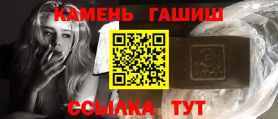 меф VHQ Владивосток