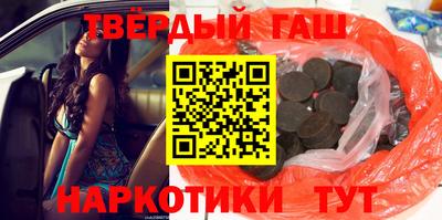 кокаин колумбия Бузулук