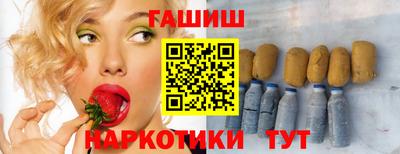 кокаин колумбия Бузулук