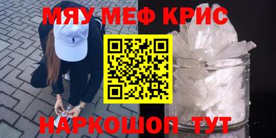 кокаин колумбия Бузулук