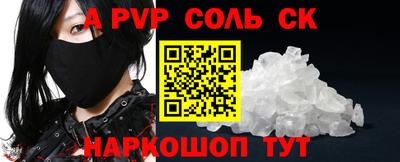 МДПВ Бугуруслан